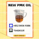 PM.K Oil 28578-16-7 and B.MK 5449-12-7