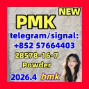 Hot Selling Pharmaceutical Intermediates EU Russian PMK CAS 28578-16-7