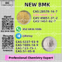 B.MK 5449-12-7 and PM.K 28578-16-7 and 1451-82-7