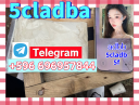 Adbb,5f,jwh018,5cladba,raw material43120-28-1