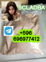 5Cladba