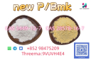 CAS 28578-16-7 PMK BMK In Stock + China manufacture + Safe Delivery