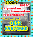 Bromazolam，71368-80-4 ，Alprazolam,28981-97-7,