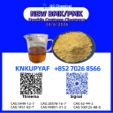 Integrated shipment through 5449-12-7 with28578-16-7