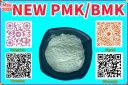 CAS 28578-16-7 | Bulk Handling with Organized Dispatch