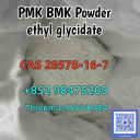 NEW PMK BMK BK4 BVF CAS 28578-16-7 Raw Materials precursor In Stock 1 Week Delivery Time