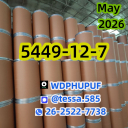 28578-16-7 PM.K New BM.K 5449-12-7   49851-31-2   Retail & wholesale available