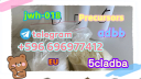 5cladba 5F-ADB ADBB 5cl-adb-a 5cladb reliable supplier