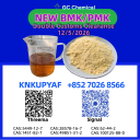 CAS 28578-16-7 | Warehouse Stock Ready