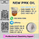 Best Quality P.MK Oil CAS 28578-16-7, CAS 13605-48-6