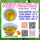 Master-Grade Bulk Supply 1451-82-7 B.MK 5449-12-7