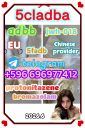 5cladba raw material 5CL-ADB-A precursor raw 5cladba 5f adb