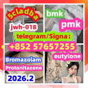 Eutylone crystal strong  Fast shipping eutylone spot supplier