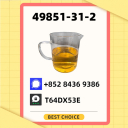 49851-31-2 and PM.K 28578-16-7 and B.MK 5449-12-7