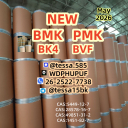 High Extract Rate, High purity