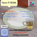 NEW PMK BMK CAS 5337-93-9 In Stock High Quality Factory
