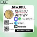 B.MK 5449-12-7 and PM.K 28578-16-7 and 1451-82-7