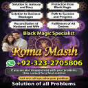 no1 amil baba in pakistan, black magic specialist amil baba in lahore,  kala jadu expert amil baba, black magic expert amil baba