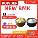 BMK CAS 5449-12-7 Bulk Supplier