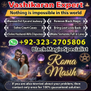 no1 amil baba in pakistan, black magic specialist amil baba in lahore,  kala jadu expert amil baba, black magic expert amil baba