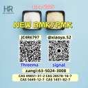 New 5449-12-7 BMK Powder 28578-16-7 PMK Oil Doorstep Service