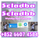 5cladb 5cl 5cladbb 5fadb 4fadb cas120-72-9
