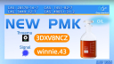 High Standard Production & Fast Shipping