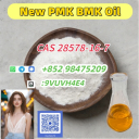 +852 98475209NEW PMK BMK CAS 5449-12-7 & CAS 1451-82-7
