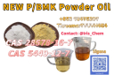 Competitive Prices NEW PMK BMK CAS CAS CAS 5337-93-9  High Quality Factory In Stock 2026.5