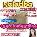 5cladba raw material adbb 5CL-ADB-A 5cladba 5f-adb