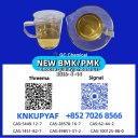 BMK 5449-12-7 paired with PMK 28578-16-7 kept in stock