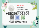 BMK CAS 28578 16 7 P.MK raw material CAS5449 12 7 in stock