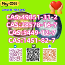 Stable raw material supply 5449-12-7 BM.K and 28578-16-7 PM.K