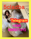 5Cladba