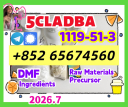 Alprazolam,Bromazolam,Bromazolam，71368-80-4 ，Alprazolam,28981-97-7,