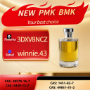 PMK Powder CAS 28578-16-7 and 5449-12-7 Overview