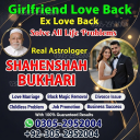 vashikaran specialist in canada, vashikaran expert in canada, vashikaran specialist in usa, vashikaran specialist in uk,  vashikaran expert in usa, vashikaran expert in uk, vashikaran specialist contact number, vashikaran specialist,