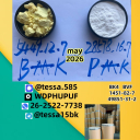 CAS: 28578-16-7NEW P.MK Powder/Oil we providereliable raw materials that comply with strict standards,guaranteed Delivery CAS: 49851-31-2,BK4 CAS: 1451-82-7,BVF CAS: 5449-12-7 NEW BM.K Powder/Oil