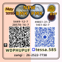 CAS BM.K 5449-12-7 P.MK 1451-82-7 available now 49851-31-2ready