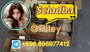 5CLADBA 5cl adba 5cladba