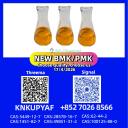 PM.K 28578-16-7 aligned with BM.K 5449-12-7 stock