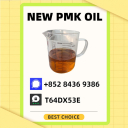 PM.K Oil 28578-16-7 and B.MK 5449-12-7 With 49851-31-2