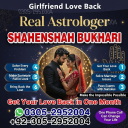 vashikaran specialist in canada, vashikaran expert in canada, vashikaran specialist in usa, vashikaran specialist in uk,  vashikaran expert in usa, vashikaran expert in uk, vashikaran specialist contact number, vashikaran specialist,