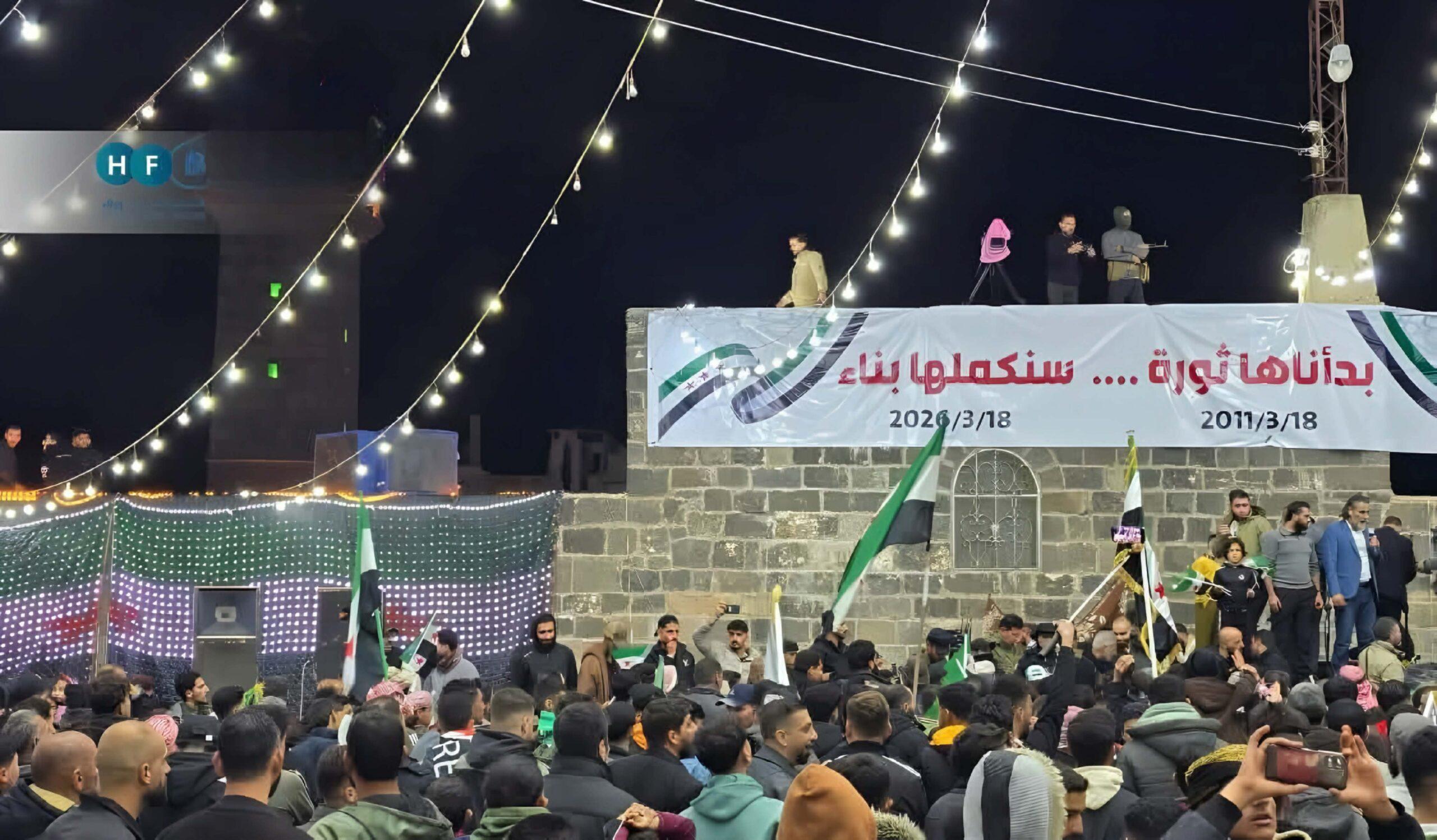 السوريون يحيون ذكرى الثورة .. وواشنطن تدفع دمشق نحو تدخل في لبنان _ حصاد الأسبوع